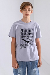 Детская футболка для мальчика Хит-6.2 / Светло-серый